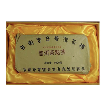2012 宫廷熟砖茶品图